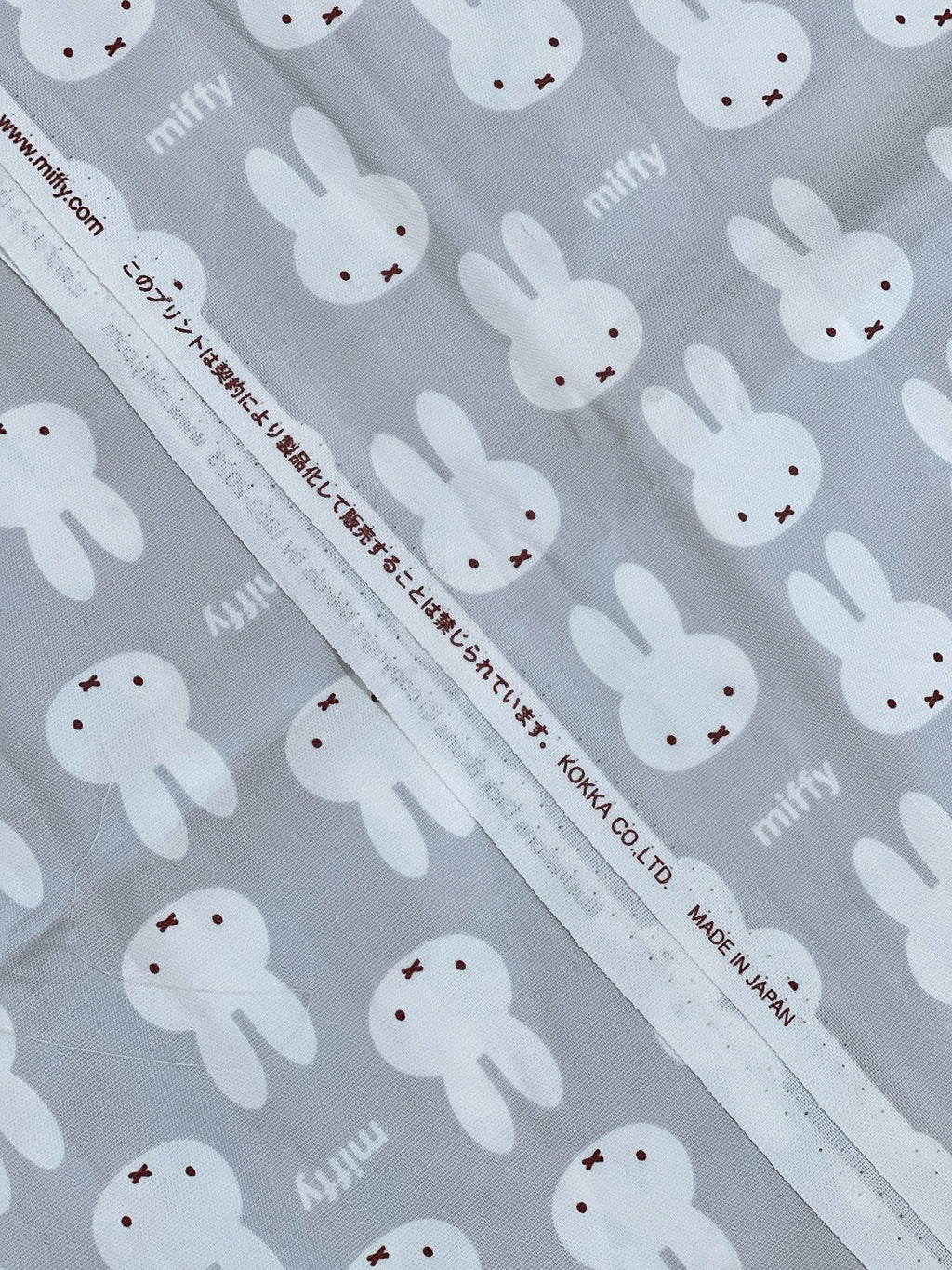 Miffy Emirati Mukhawar
