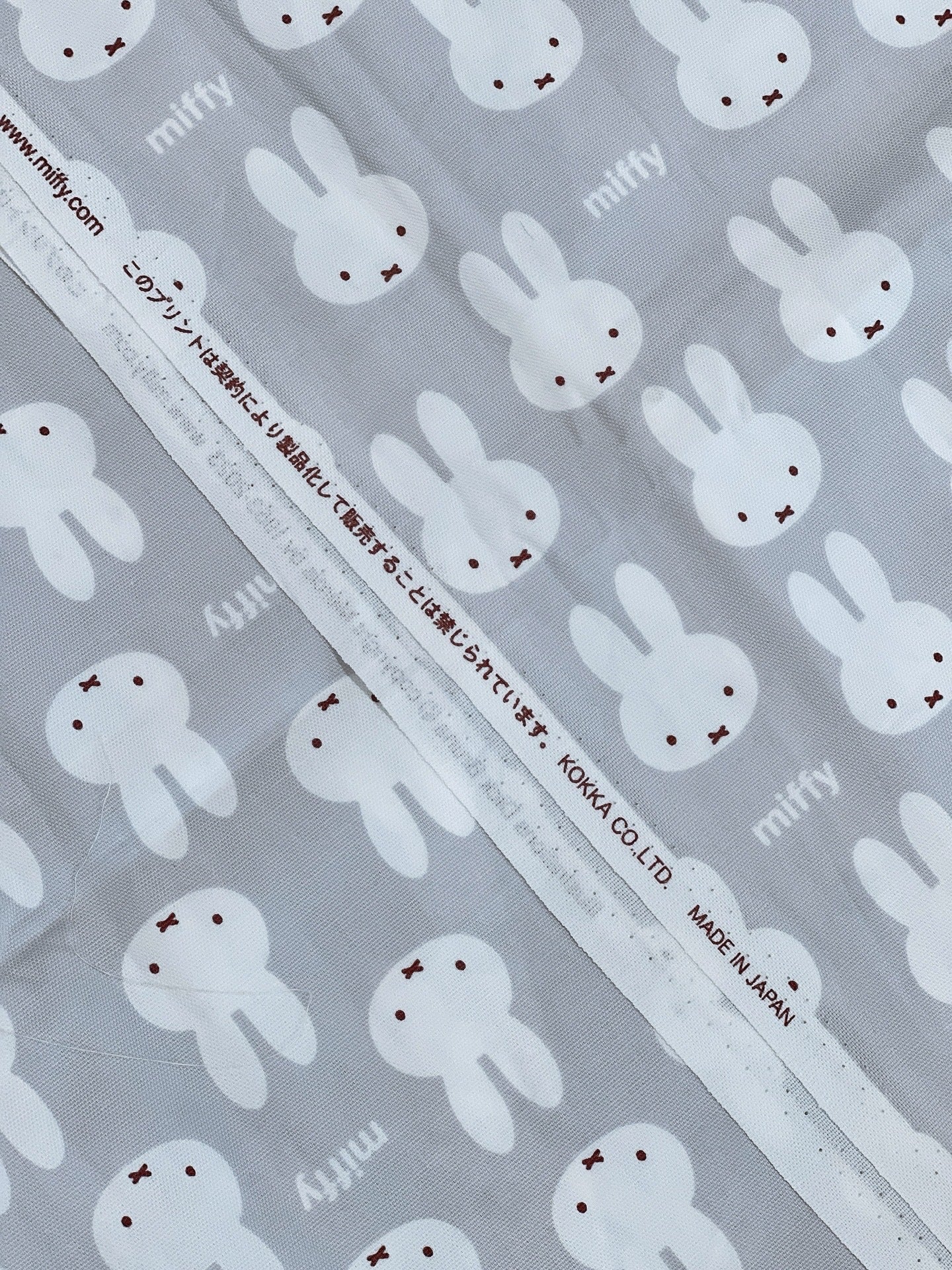 Miffy Emirati Mukhawar
