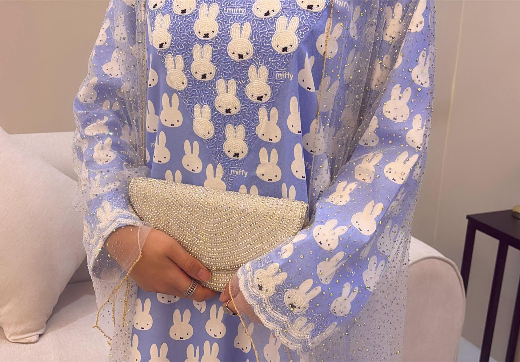 Miffy Mukhawar Blue