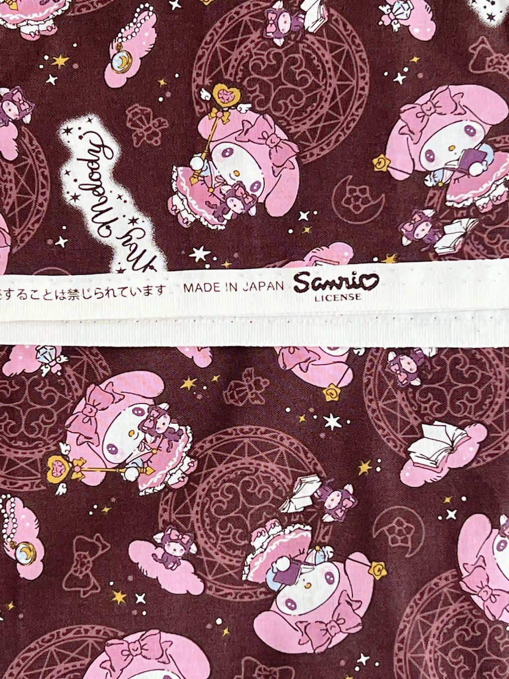 Cocoa My Melody Emirati Mukhawar