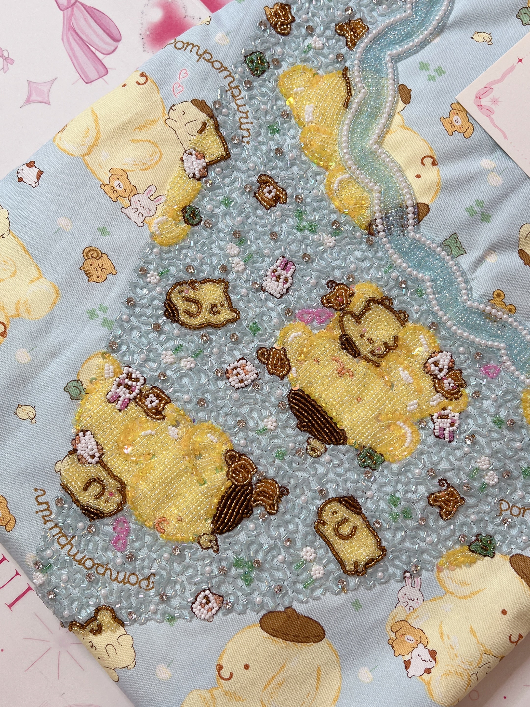Pompompurin Cozy Sky Emirati Mukhawar