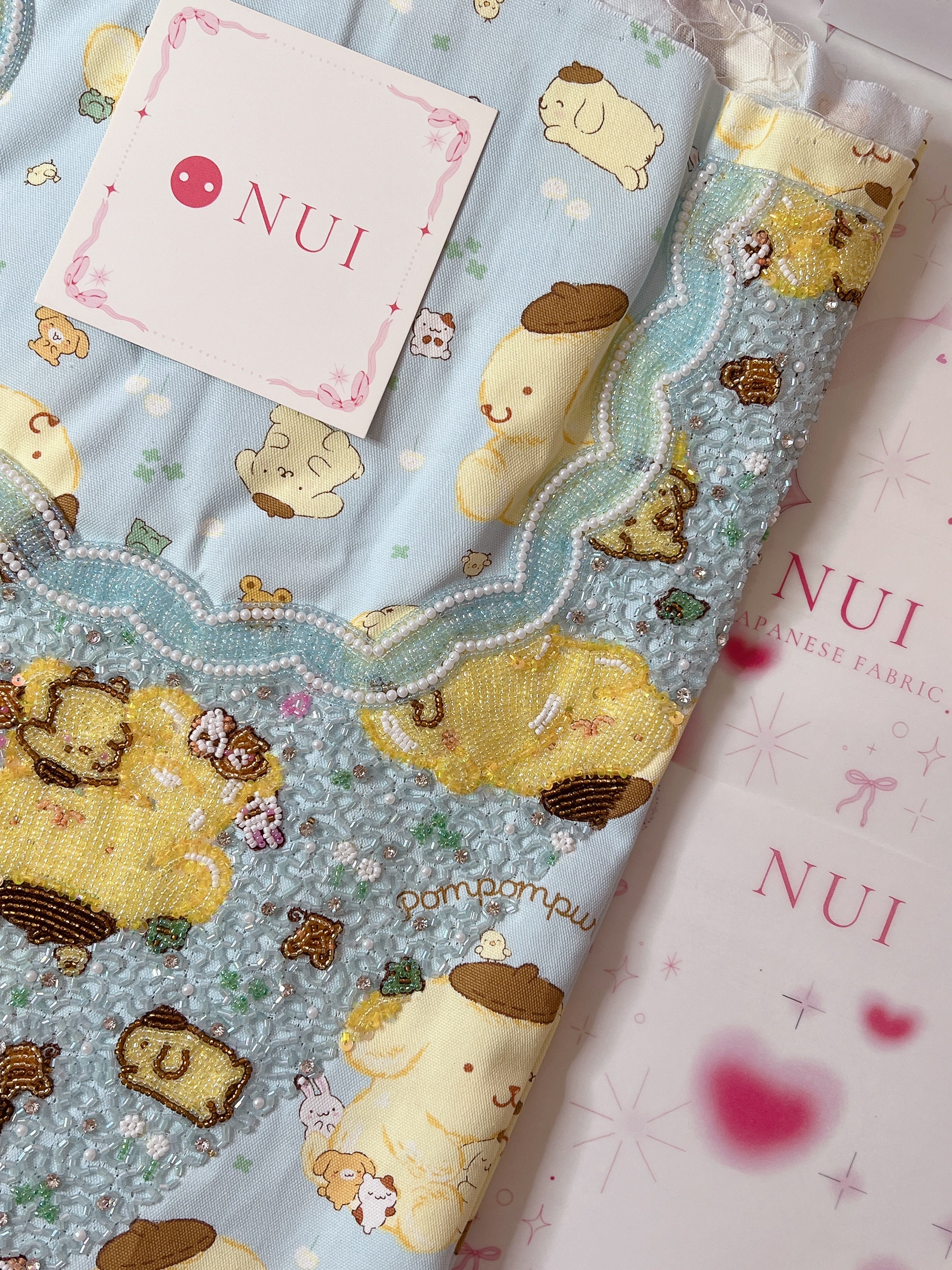 Pompompurin Cozy Sky Emirati Mukhawar