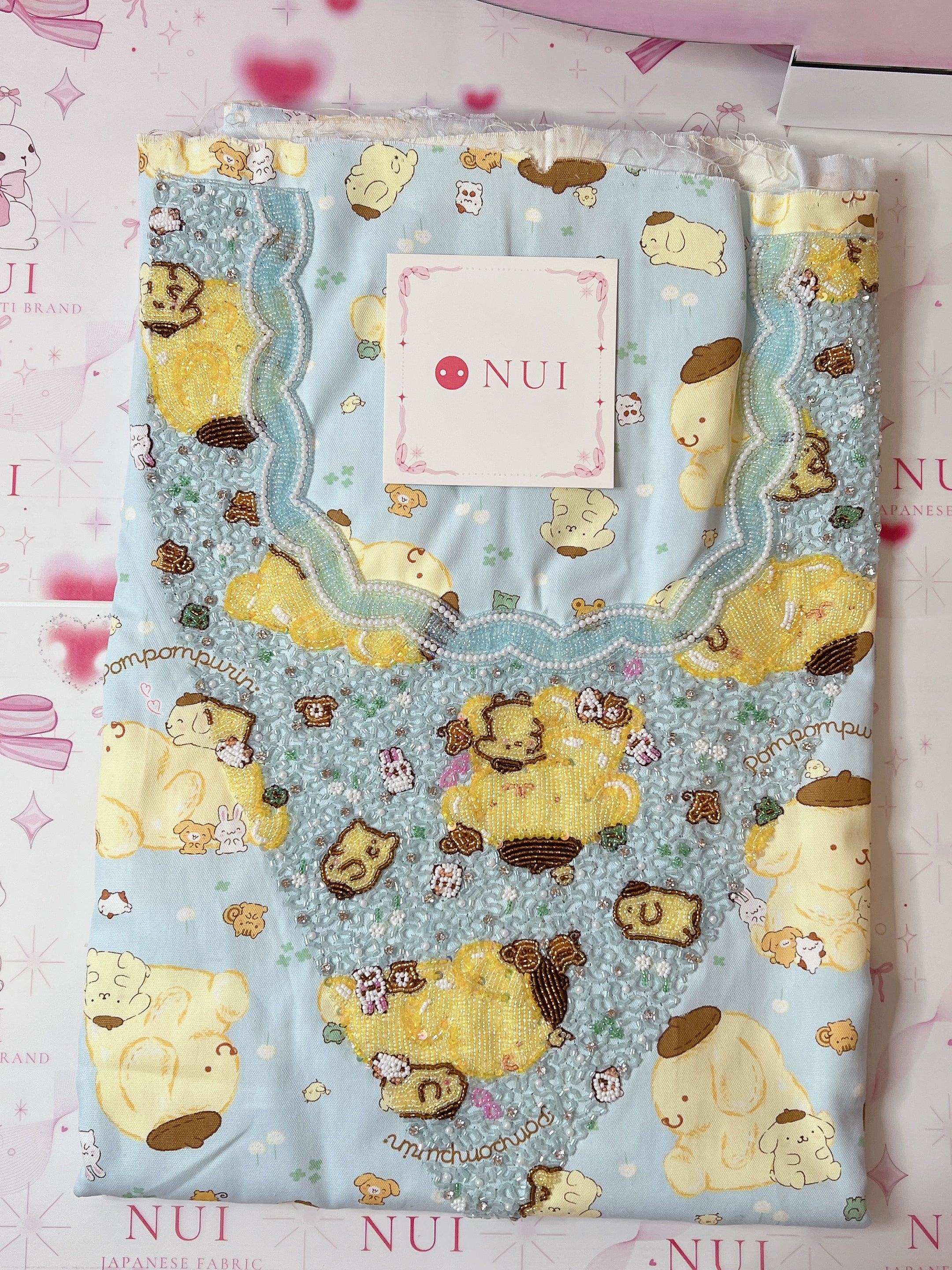 Pompompurin Cozy Sky Emirati Mukhawar