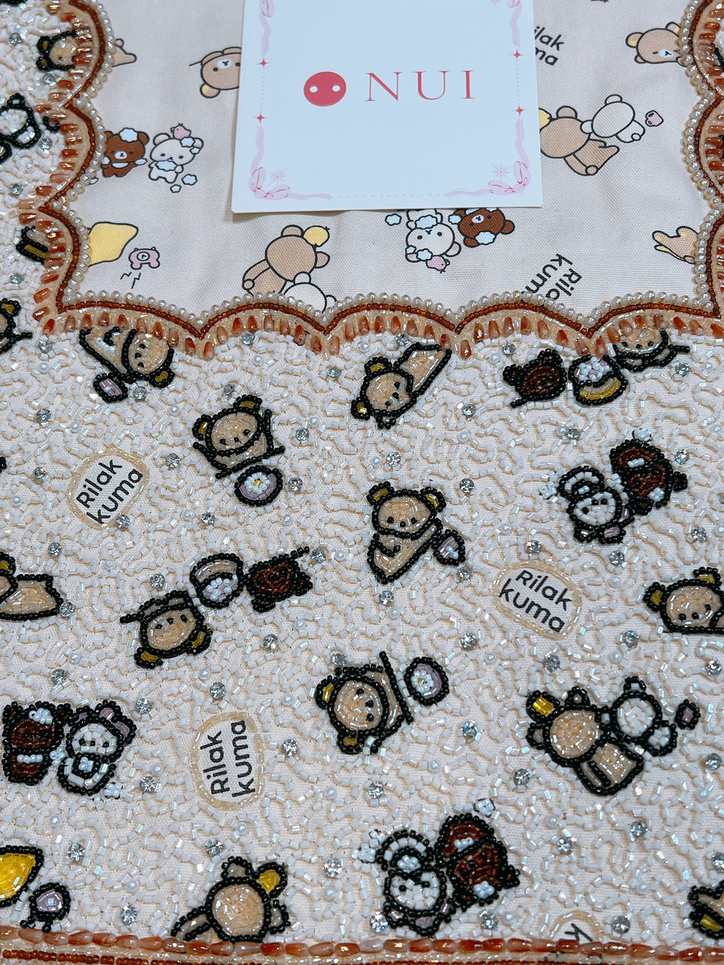 Rilakkuma Mukhawar