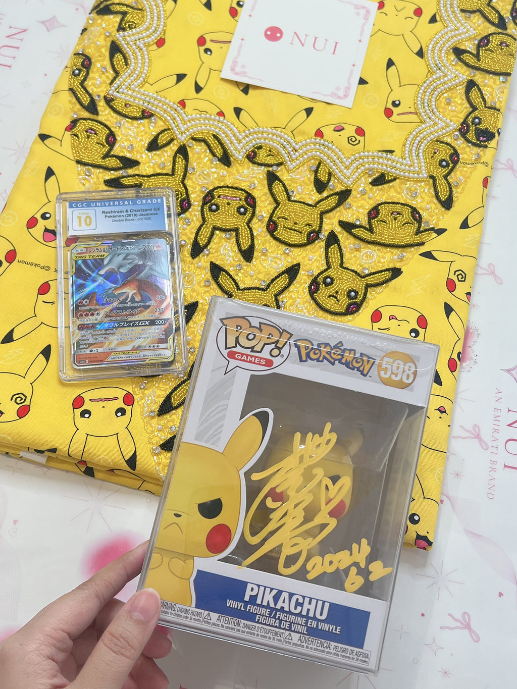 Pikachu Mukhawar