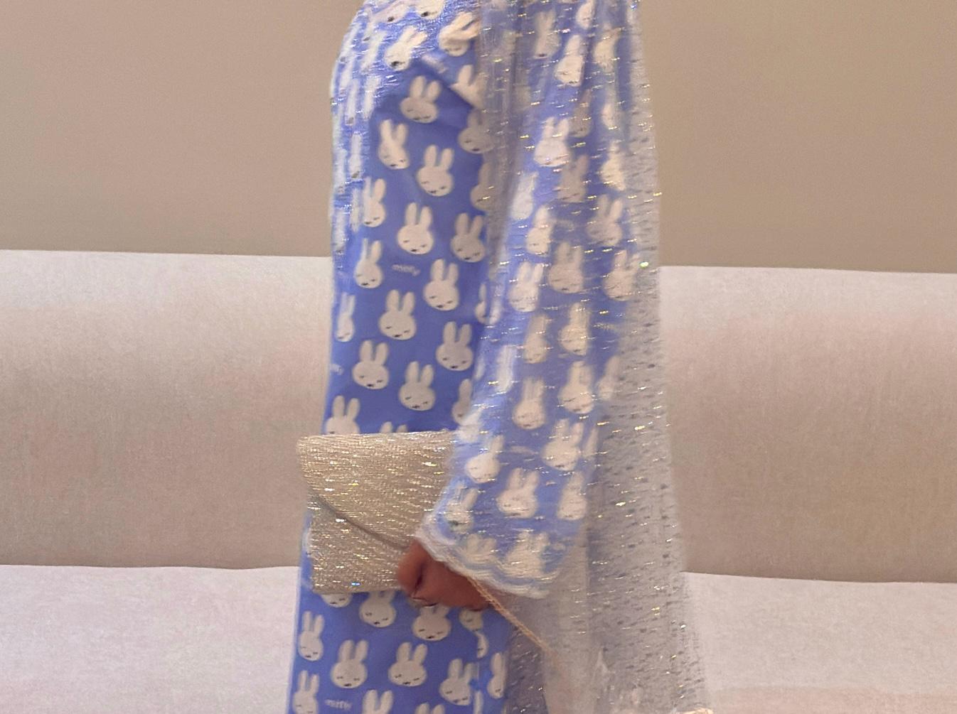 Miffy Mukhawar Blue
